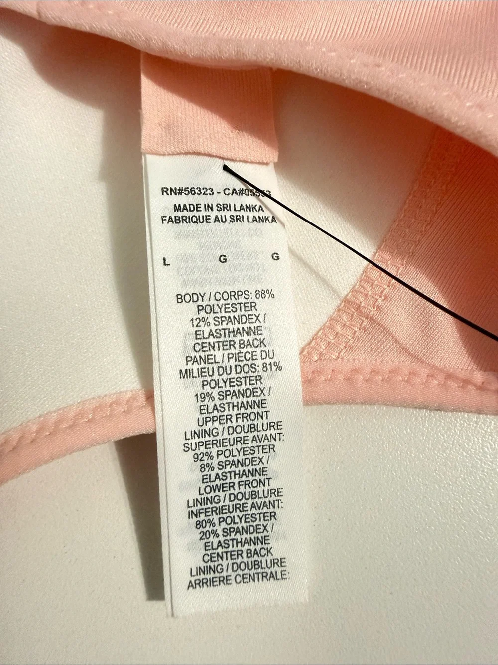 Nike Pink Racerback Sports Bra with White Swoosh Sz L